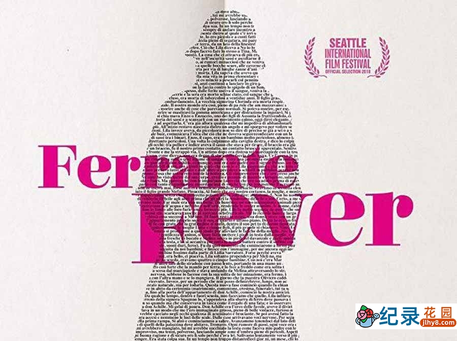 文学纪录片《费兰特热潮 Ferrante Fever》全1集中字 纪录片资源百度云盘下载 标清/MP4/982M插图 文学纪录片《费兰特热潮 Ferrante Fever》全1集中字 纪录片资源百度云盘下载 标清/MP4/982M