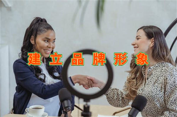 抖音应该如何投流插图1 抖音应该如何投流