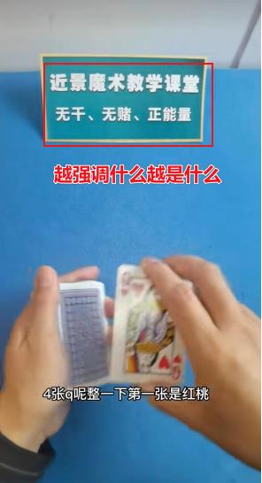 分享几个偏门野路子,开拓思维插图1 分享几个偏门野路子,开拓思维