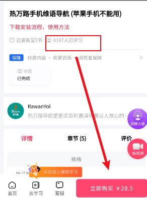 分享几个偏门野路子,开拓思维插图3 分享几个偏门野路子,开拓思维