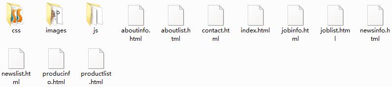 黑色古典的调味品调料公司静态网站HTML模板