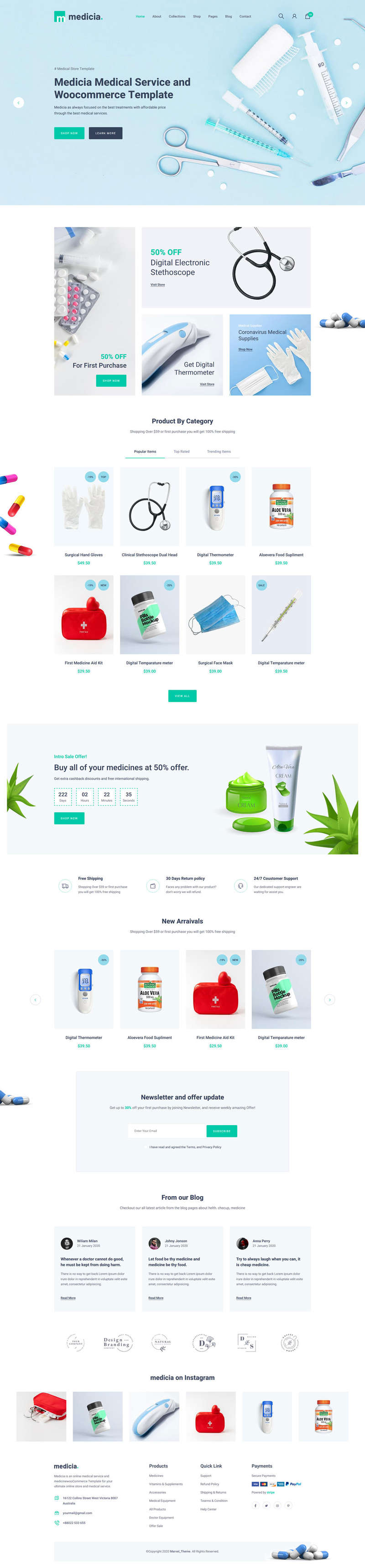 用品电子商务HTML5模板