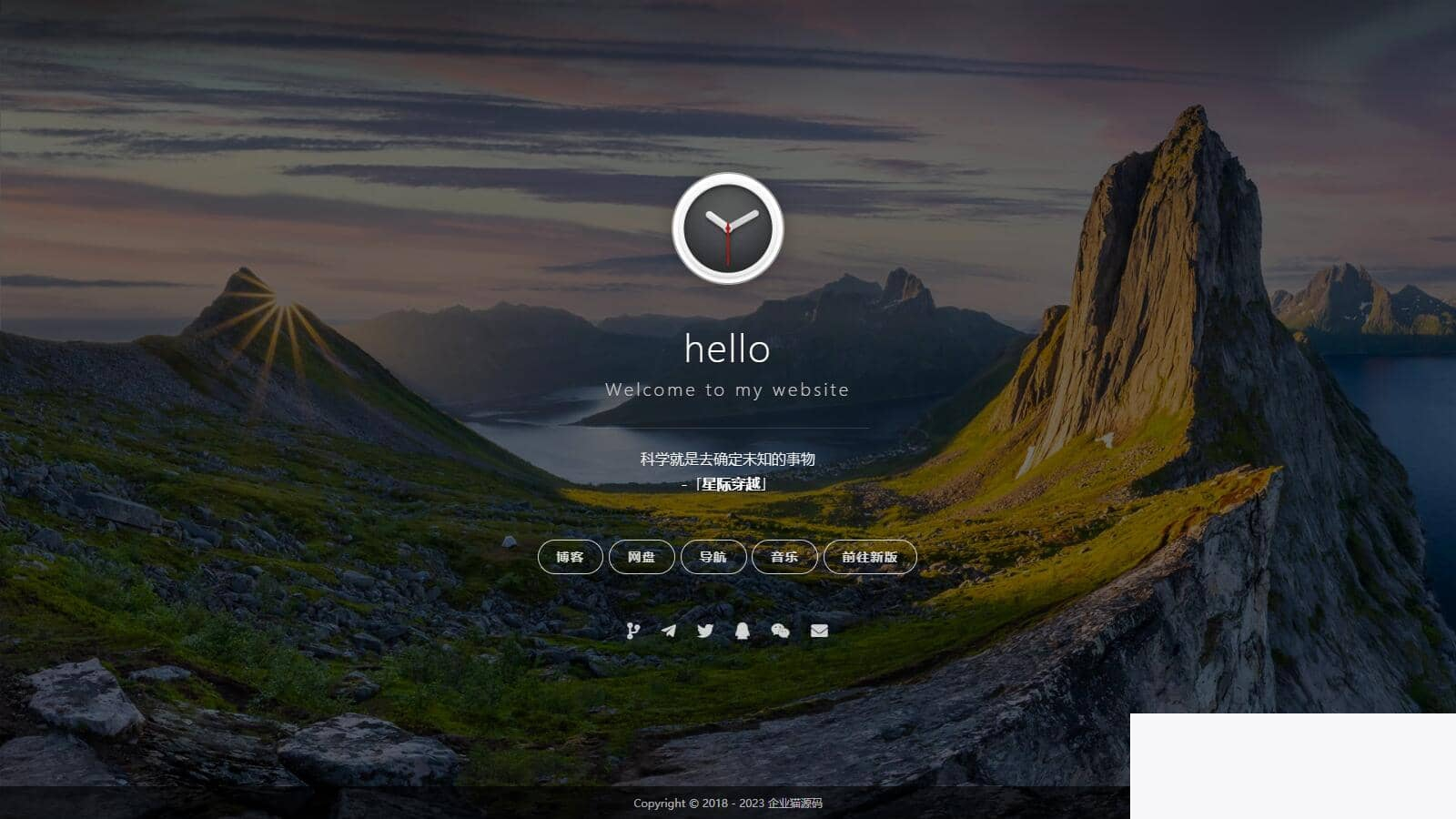 2神仙道23最新UI工作室官网小我主页源码/配景音乐/随机壁纸/Hitokoto 一言