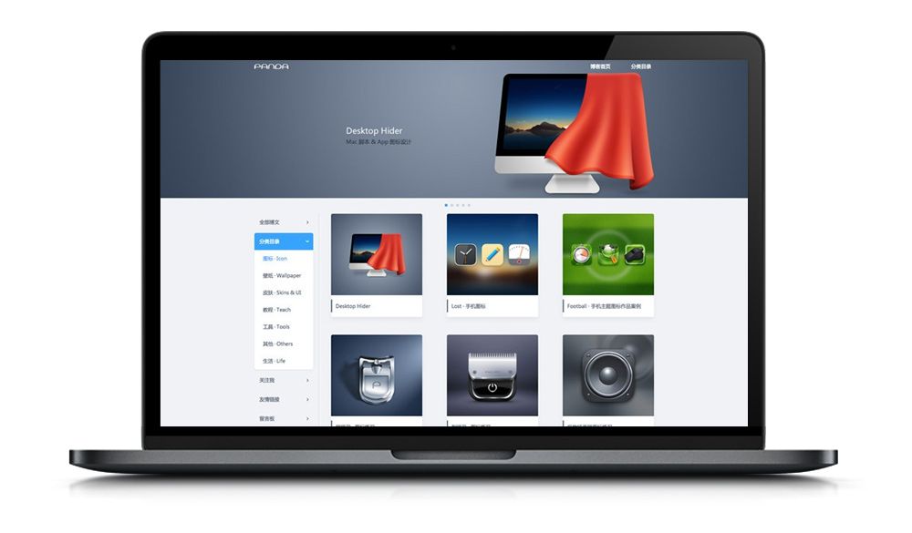 619632356aa31.jpg WP图片摄影作品展示自适应主题带手机端 WordPress主题