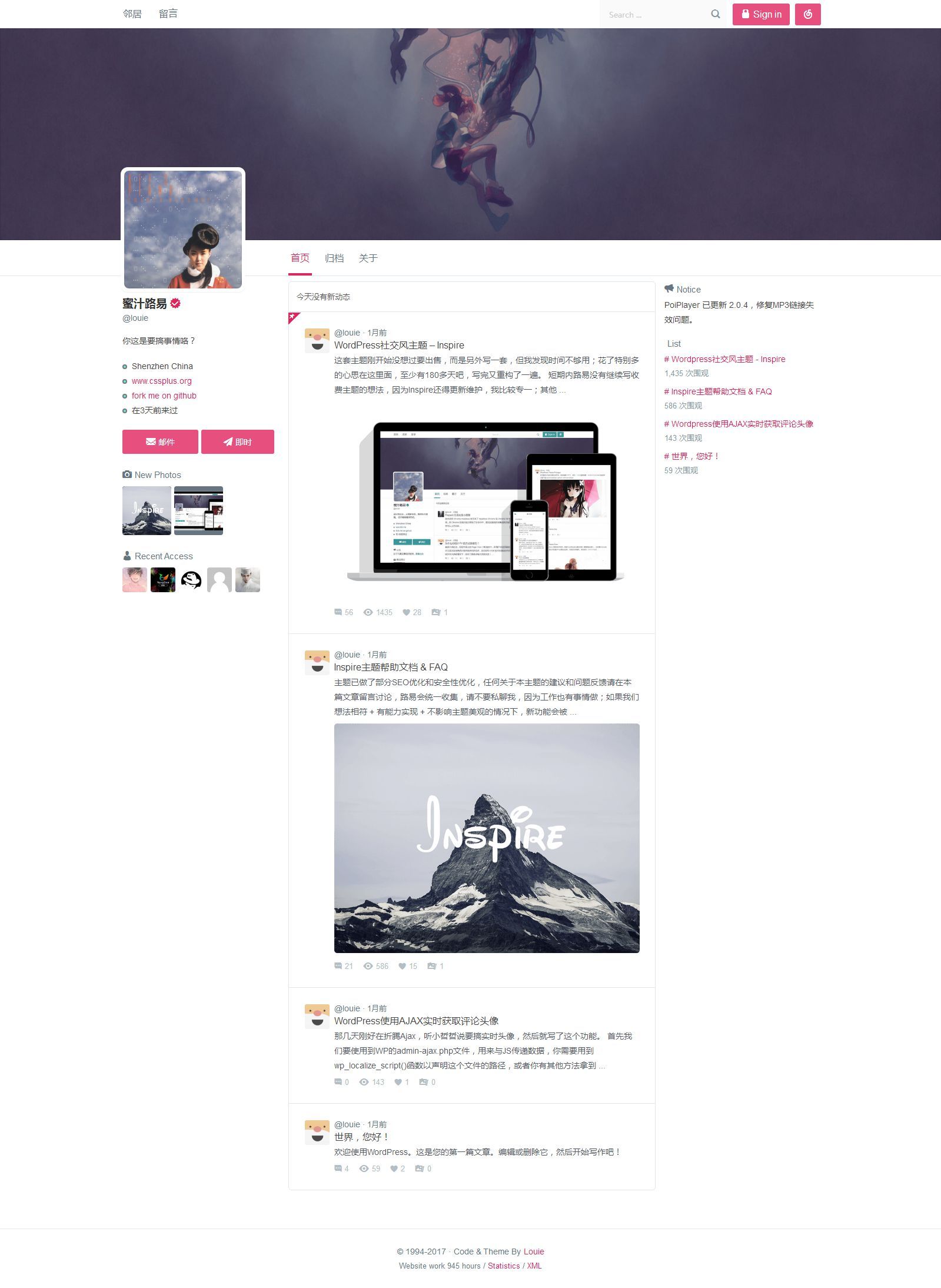 61a4dea5a9036.jpg HTML5仿推特Inspire主题模板 v1.1.5/三栏社交博客WordPress主题模板