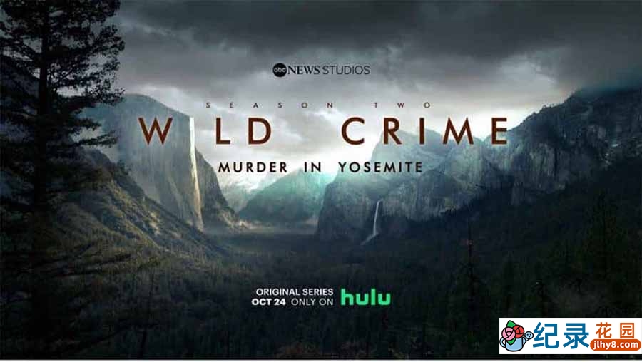 犯罪悬疑纪录片《狂野罪行 Wild Crime》第2季全4集中字 纪录片资源百度云盘下载 1080/MKV/6G插图 犯罪悬疑纪录片《狂野罪行 Wild Crime》第2季全4集中字 纪录片资源百度云盘下载 1080/MKV/6G