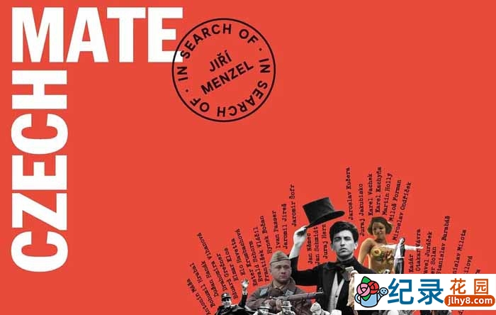 艺术人文纪录片《捷克伙伴:寻找伊日·门泽尔 CzechMate: In Search of Jirí Menzel》全1集中字 720P/1080i高清纪录片资源百度云盘下载插图 艺术人文纪录片《捷克伙伴:寻找伊日·门泽尔 CzechMate: In Search of Jirí Menzel》全1集中字 720P/1080i高清纪录片资源百度云盘下载