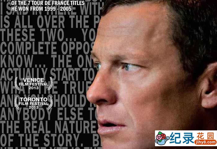 反兴奋剂纪录片《阿姆斯特朗谎言 The Armstrong Lie》全1集原版无字 720P/1080i高清纪录片资源百度云盘下载插图 反兴奋剂纪录片《阿姆斯特朗谎言 The Armstrong Lie》全1集原版无字 720P/1080i高清纪录片资源百度云盘下载