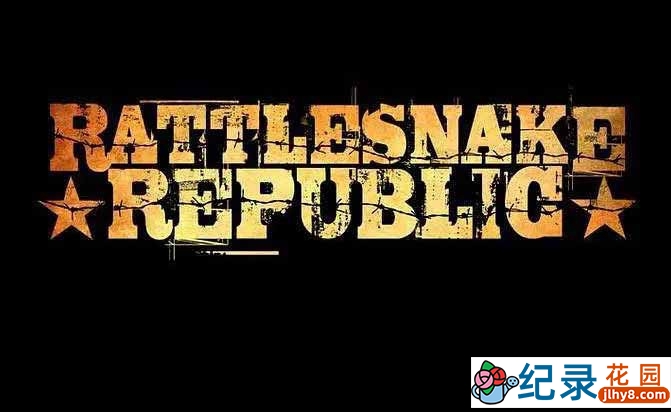 捕蛇纪录片《捕猎响尾蛇 Rattlesnake Republic》第1-3季中字 标清纪录片资源百度云盘下载插图 捕蛇纪录片《捕猎响尾蛇 Rattlesnake Republic》第1-3季中字 标清纪录片资源百度云盘下载