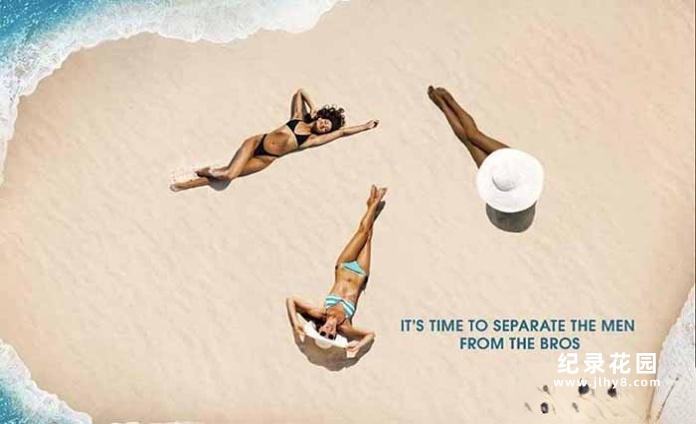 恋爱派对真人秀《渣男岛》第1季全10集中字 自媒体解说素材百度云盘下载 1080P/MKV/30.17G插图 恋爱派对真人秀《渣男岛》第1季全10集中字 自媒体解说素材百度云盘下载 1080P/MKV/30.17G