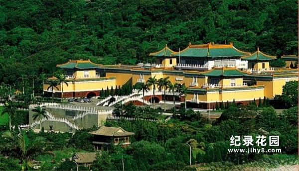 CCTV央视人文纪录片《台北故宫 Taipei Palace Museum》全12集 720P/1080i高清纪录片百度云插图 CCTV央视人文纪录片《台北故宫 Taipei Palace Museum》全12集 720P/1080i高清纪录片百度云