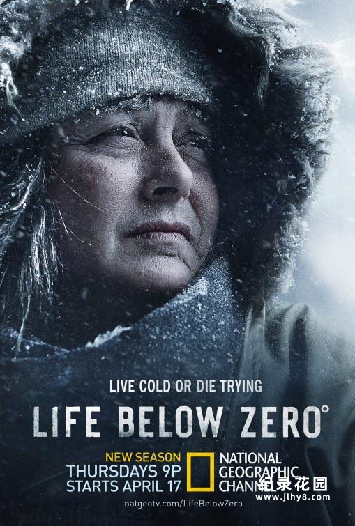 冰原生存挑战纪录片《零度以下的生活 Life Below Zero》第1-7季内嵌中字版 1080P高清纪录片资源百度云盘下载插图 冰原生存挑战纪录片《零度以下的生活 Life Below Zero》第1-7季内嵌中字版 1080P高清纪录片资源百度云盘下载