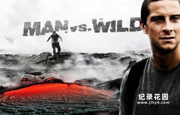 探索频道贝爷荒野挑战纪录片《荒野求生 Man vs Wild》第2季中字 720P高清纪录片自媒体解说素材百度云盘下载插图 探索频道贝爷荒野挑战纪录片《荒野求生 Man vs Wild》第2季中字 720P高清纪录片自媒体解说素材百度云盘下载