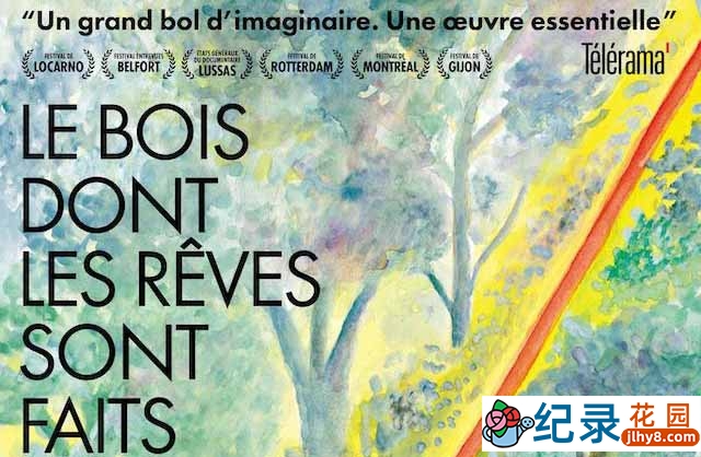 法国社会人文纪录片《我们在这片森林里制造梦想》全1集 720P/1080i高清纪录片资源百度云盘下载插图 法国社会人文纪录片《我们在这片森林里制造梦想》全1集 720P/1080i高清纪录片资源百度云盘下载