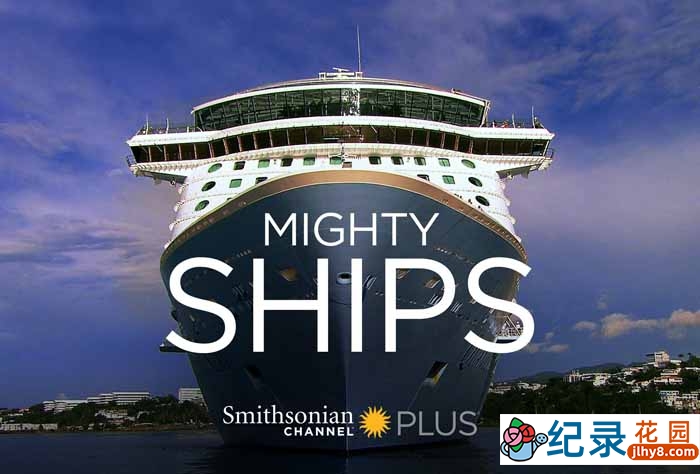 大型工业机械制造《船舶巨无霸 MIGHTY SHIPS》第1-2季中字 1080P高清自媒体解说素材百度云盘下载插图 大型工业机械制造《船舶巨无霸 MIGHTY SHIPS》第1-2季中字 1080P高清自媒体解说素材百度云盘下载