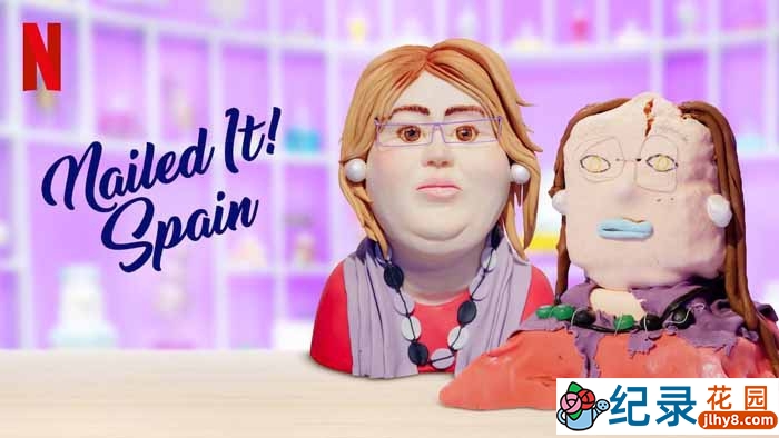 Netflix美食烹饪真人秀《菜鸟烘焙大赛 西班牙篇》第1季中字 1080P高清自媒体解说素材百度云盘下载插图 Netflix美食烹饪真人秀《菜鸟烘焙大赛 西班牙篇》第1季中字 1080P高清自媒体解说素材百度云盘下载