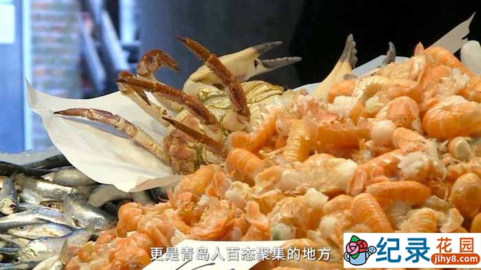 美食纪录片《大海小鲜》全4集 1080P纪录片资源百度云盘下载插图 美食纪录片《大海小鲜》全4集 1080P纪录片资源百度云盘下载