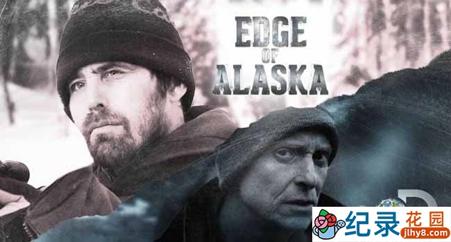 探索频道荒野求生纪录片《阿拉斯加最偏乡 Edge Of Alaska》第1季 720P/1080i高清纪录片资源百度云盘下载插图 探索频道荒野求生纪录片《阿拉斯加最偏乡 Edge Of Alaska》第1季 720P/1080i高清纪录片资源百度云盘下载