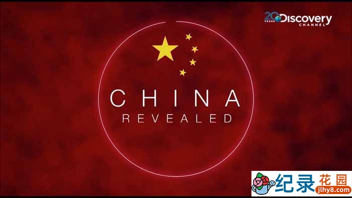 探索频道户外纪录片《高山上的夏尔巴人 Sherpa》全1集 720P/1080i高清纪录片百度云下载插图 探索频道户外纪录片《高山上的夏尔巴人 Sherpa》全1集 720P/1080i高清纪录片百度云下载