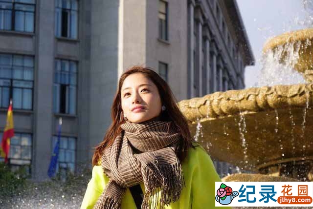 旅行纪录片《石原里美的西班牙本色旅行》全1集 720P/1080i高清纪录片资源百度云盘下载插图 旅行纪录片《石原里美的西班牙本色旅行》全1集 720P/1080i高清纪录片资源百度云盘下载