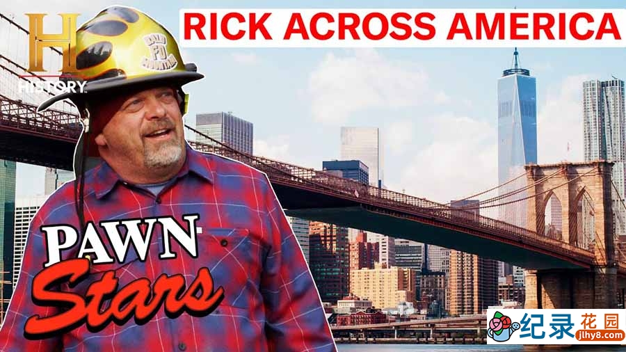 民间鉴宝纪录片《典当之星 美国之旅》全8集中字 纪录片解说素材百度云盘下载 1080/MKV/27.4G插图 民间鉴宝纪录片《典当之星 美国之旅》全8集中字 纪录片解说素材百度云盘下载 1080/MKV/27.4G