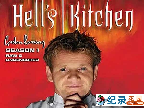 食神厨艺大赛纪录片《地狱厨房 Hell’s Kitchen》第1-20季中字 标清纪录片资源百度云盘下载插图 食神厨艺大赛纪录片《地狱厨房 Hell’s Kitchen》第1-20季中字 标清纪录片资源百度云盘下载