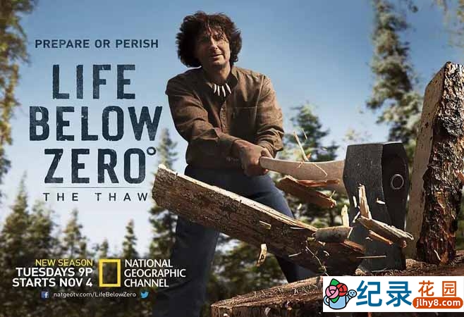 冰原生存挑战纪录片《零度以下的生活 Life Below Zero》第1-7季内嵌中字版 纪录片资源百度云盘下载 1080/MP4/128.5G插图 冰原生存挑战纪录片《零度以下的生活 Life Below Zero》第1-7季内嵌中字版 纪录片资源百度云盘下载 1080/MP4/128.5G