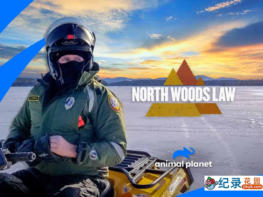 打击盗猎纪录片《缅因州狩猎巡山队》第5季全9集中字 纪录片解说素材百度云盘下载 1080/MP4/21.6G插图 打击盗猎纪录片《缅因州狩猎巡山队》第5季全9集中字 纪录片解说素材百度云盘下载 1080/MP4/21.6G