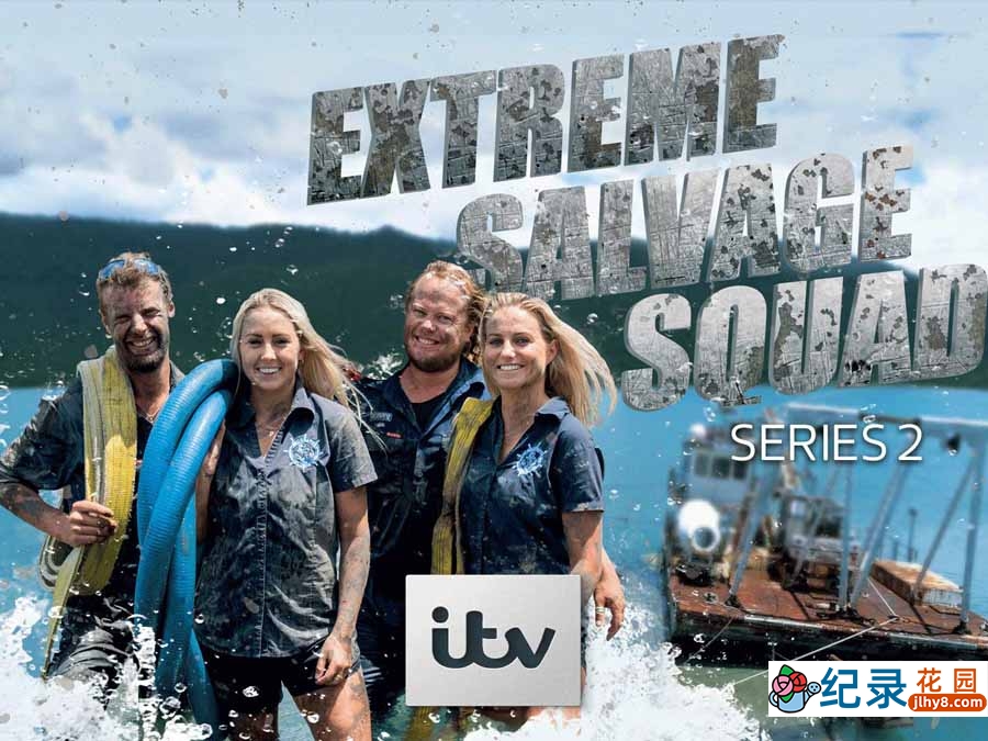 灾害救援纪录片《澳大利亚打捞队 Aussie Salvage Squad》第2季全10集中字 纪录片解说素材百度云盘下载 1080/MKV/12G插图 灾害救援纪录片《澳大利亚打捞队 Aussie Salvage Squad》第2季全10集中字 纪录片解说素材百度云盘下载 1080/MKV/12G