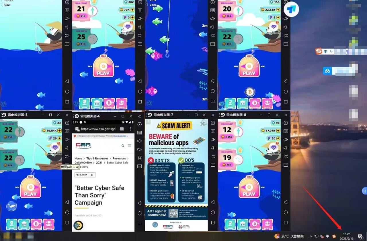 韩国钓鱼小游戏撸USDT,单窗口日撸3—4U插图2 韩国钓鱼小游戏撸USDT,单窗口日撸3—4U