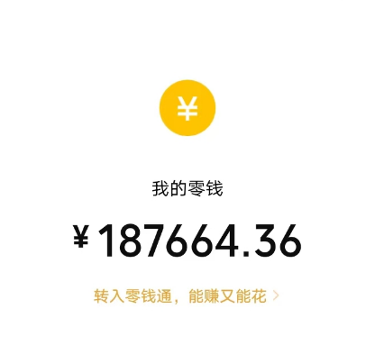 她,做“塔罗牌”1个人1个月产出3万+?工作室6个人能做15万净利润? 她,做“塔罗牌”1个人1个月产出3万+?工作室6个人能做15万净利润?