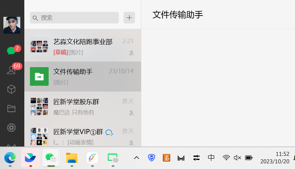 快手日引300+创业粉日稳定变现4000+无需原创纯搬运!插图9 快手日引300+创业粉日稳定变现4000+无需原创纯搬运!
