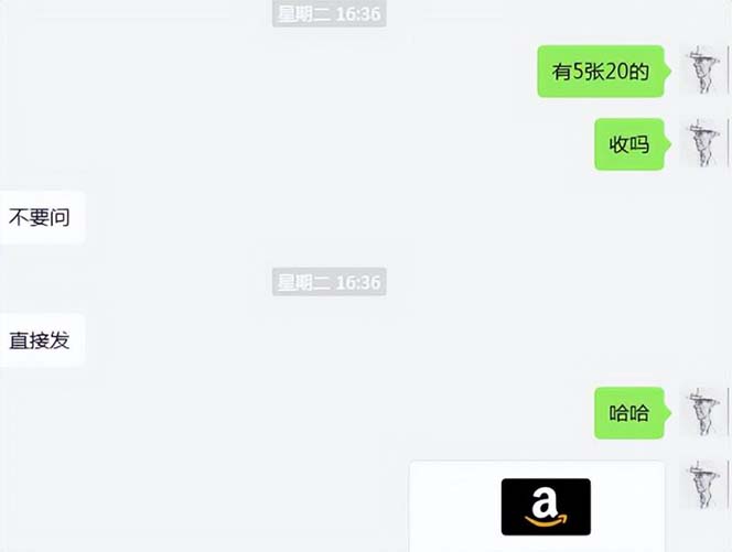cashback返利项目培训:轻松月入3000刀的秘密(8节课)插图8 cashback返利项目培训:轻松月入3000刀的秘密(8节课)