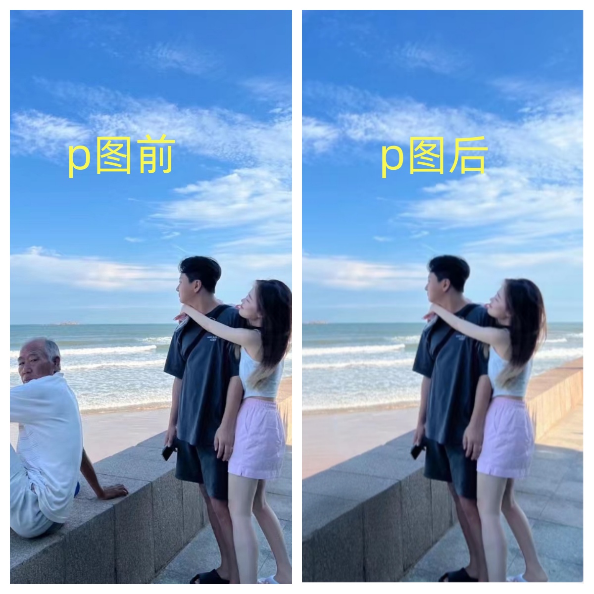 p掉路人项目 日入300-500在线接单 外面收费1980【揭秘】插图1 p掉路人项目 日入300-500在线接单 外面收费1980【揭秘】