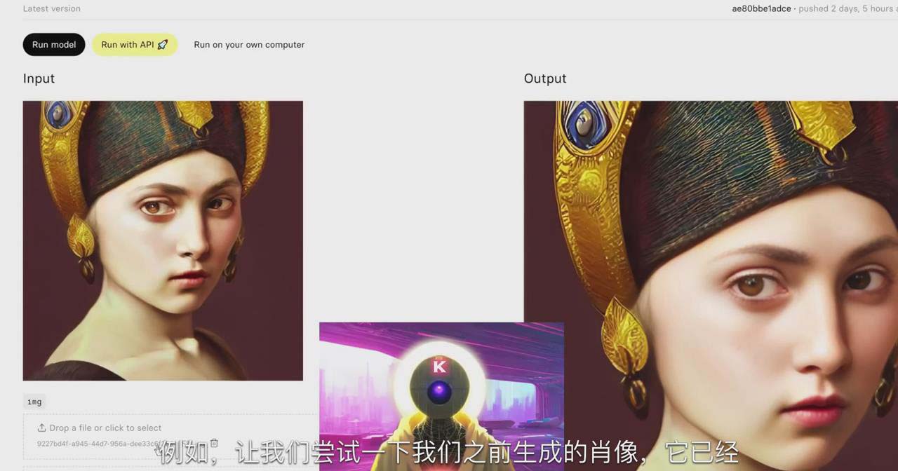 K Mastery – Stable Diffusion AI软件绘画速成从小白到精通-72节-中英字幕插图2 K Mastery – Stable Diffusion AI软件绘画速成从小白到精通-72节-中英字幕