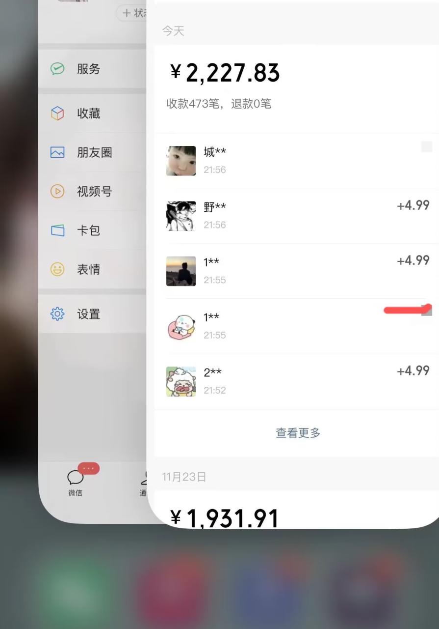 全网首发原创,日引流400+,收益4000+,小白手绘油画项目插图1 全网首发原创,日引流400+,收益4000+,小白手绘油画项目