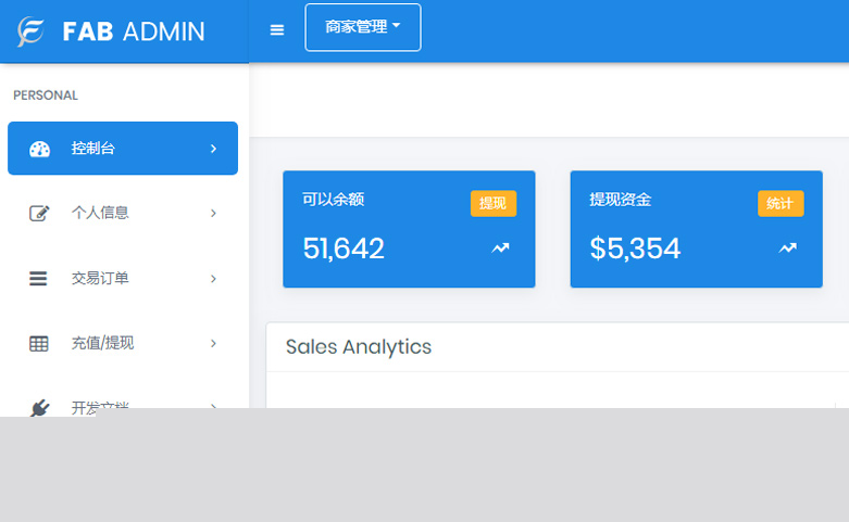 TP聚合支付系统源码兼容世面上所有易支付系统- TP聚合支付系统源码兼容世面上所有易支付系统