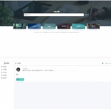 一款好看的导航网站源码 简约自适应网站网址导航系统插图 一款好看的导航网站源码 简约自适应网站网址导航系统