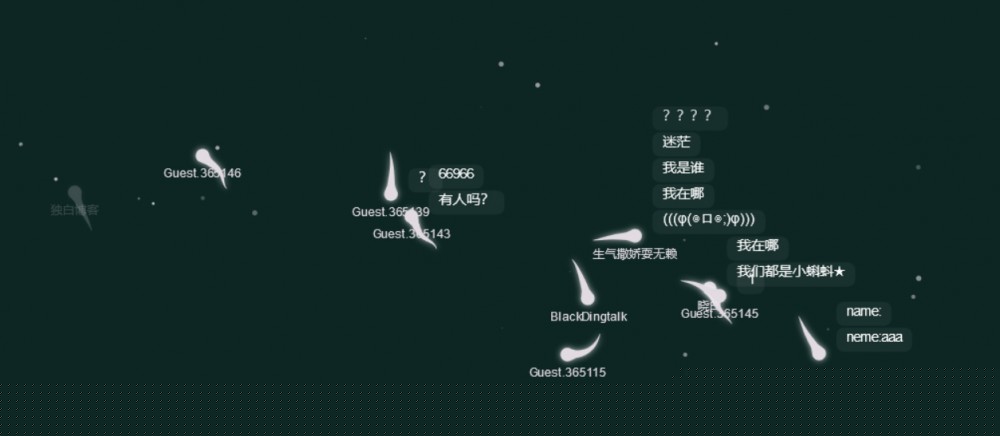 超简约PHP在线即时匿名聊天室开源网页源码- 超简约PHP在线即时匿名聊天室开源网页源码