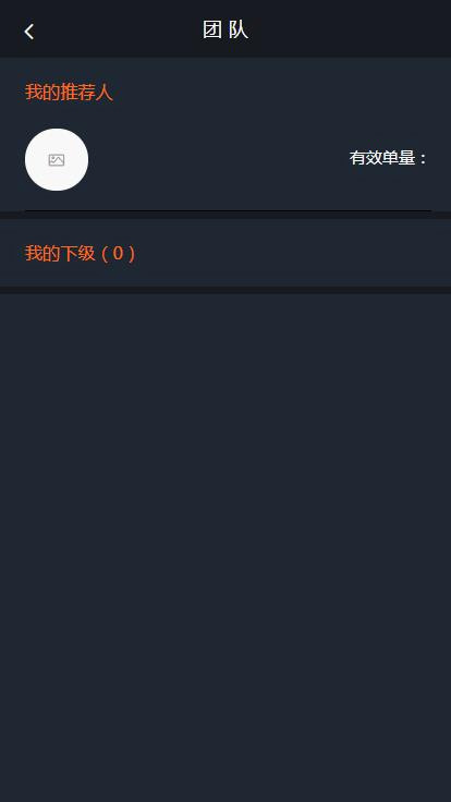 USDT虚拟钱包带商城入驻商城区块链程序网站源码- USDT虚拟钱包带商城入驻商城区块链程序网站源码