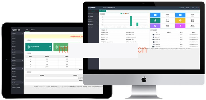 视频打赏正版微信视频打赏源码代理分销系统 全新V15自动检测域名黑白名单插图(3) 视频打赏正版微信视频打赏源码代理分销系统 全新V15自动检测域名黑白名单