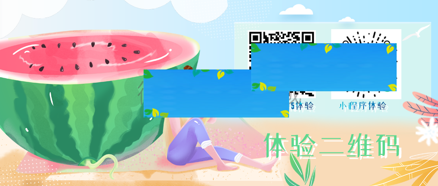 社群鱼塘宝V2.0.15公众号H5版- 社群鱼塘宝V2.0.15公众号H5版