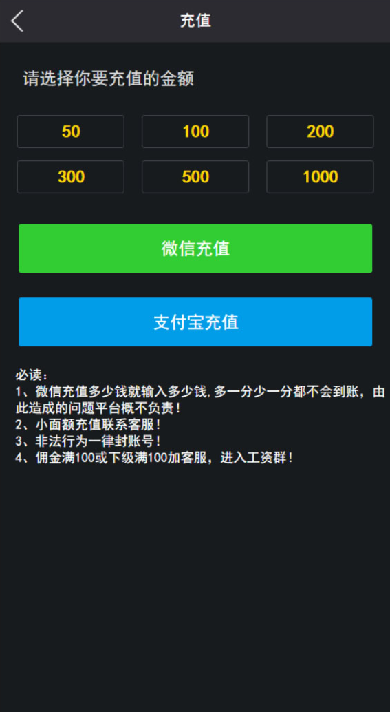 C173 爆点娱乐详细视频+文字搭建教程