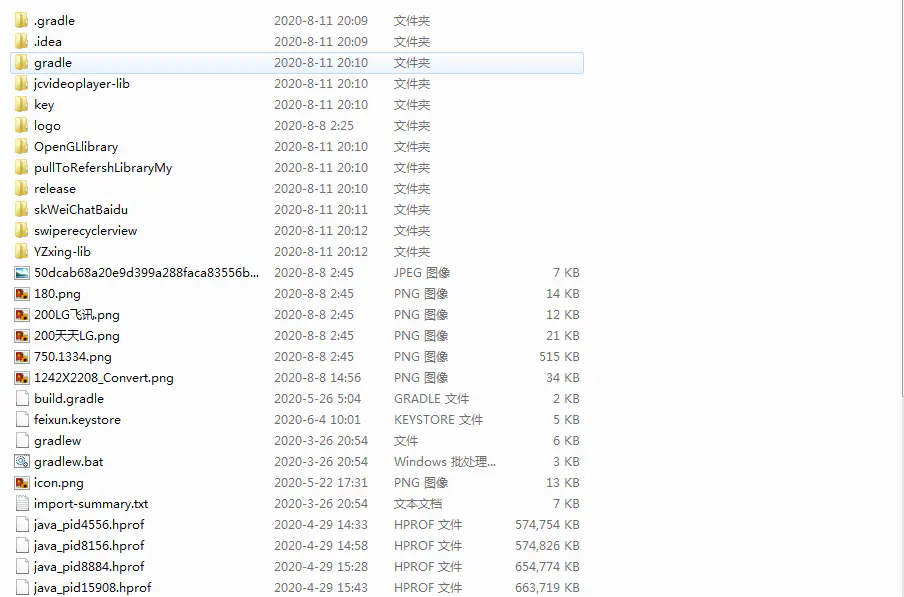 C150 即时通信源码_酷视,直聊,酷聊,即时通讯源码 C150 即时通信源码_酷视,直聊,酷聊,即时通讯源码