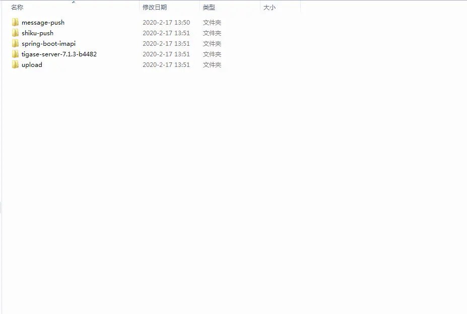 C150 即时通信源码_酷视,直聊,酷聊,即时通讯源码 C150 即时通信源码_酷视,直聊,酷聊,即时通讯源码