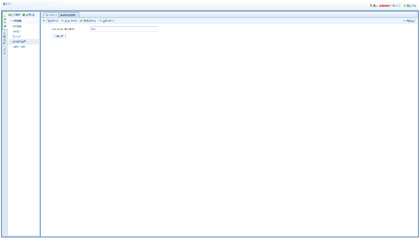 2021最新塔罗牌占卜星座运势在线事业爱情塔罗测试源码/带免签约支付接口/带视频搭建教程