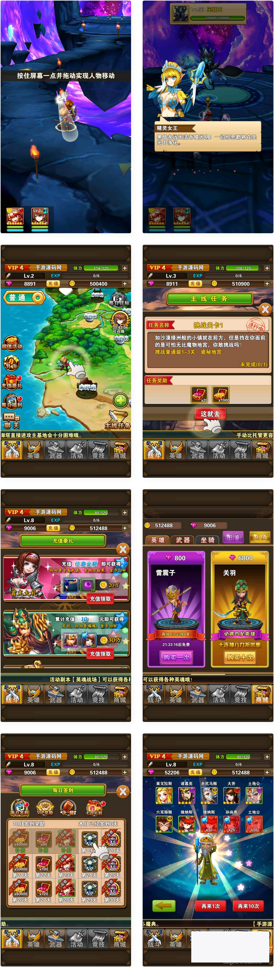 口袋大冒进:毛线RPG卡牌手游Win办事端安装教程及充值指南