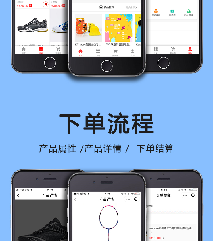 CRMEB微信公众号小程序数据同步带分销砍价拼团微商城源码 CRMEB v.2.5.35 微信公众号小程序数据同步带分销砍价拼团微商城源码