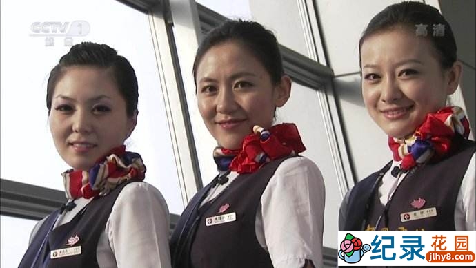 探索频道宇宙探索纪录片《NASA秘密档案 NASA’s Unexplained Files》第1季全7集中字 纪录片解说素材百度云盘下载 1080/MP4/17.3G插图1 探索频道宇宙探索纪录片《NASA秘密档案 NASA’s Unexplained Files》第1季全7集中字 纪录片解说素材百度云盘下载 1080/MP4/17.3G