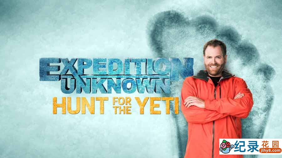 探索频道全球探险纪录片《探索未知 Expedition Unknown》第9季全6集中字 纪录片解说素材百度云盘下载 1080/MP4/16.5G插图 探索频道全球探险纪录片《探索未知 Expedition Unknown》第9季全6集中字 纪录片解说素材百度云盘下载 1080/MP4/16.5G